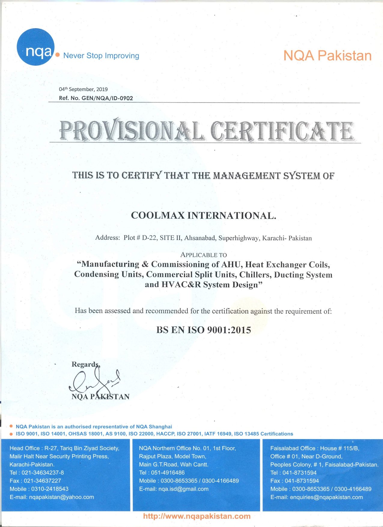 Pakistan Engineering Council